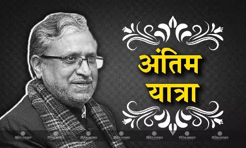 पूर्व उपमुख्यमंत्री सुशील मोदी के निधन पर राष्ट्रपति द्रौपदी मुर्मू, पीएम नरेंद्र मोदी समेत कई नेताओं ने जताया शोक