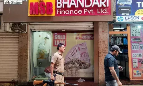 80 इनकम टैक्स अफसरों का 72 घंटे का ऑपरेशन - 7 ठिकानों पर एक साथ छापेमारी