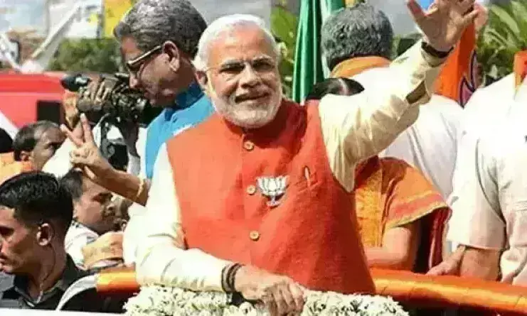 सुप्रीम कोर्ट ने प्रधानमंत्री के खिलाफ याचिका पर विचार करने से इनकार किया सुप्रीम कोर्ट ने प्रधानमंत्री के खिलाफ याचिका पर विचार करने से इनकार किया