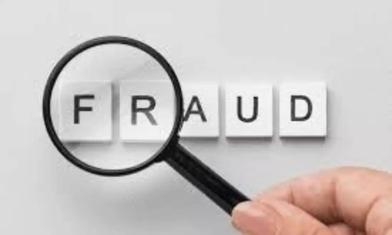 सरकार के साथ 14.10 करोड़ की ठगी का मामला, बगैर अनुमति लेखा परीक्षक ने बेची जमीन