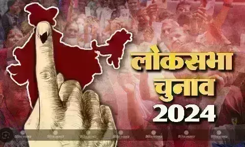 अनुच्छेद 370 हटने के बाद पहली बार श्रीनगर संसदीय क्षेत्र में बंपर वोटिंग अनुच्छेद 370 हटने के बाद पहली बार श्रीनगर संसदीय क्षेत्र में बंपर वोटिंग