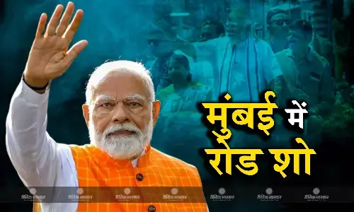 न उड़ेगी पतंग, न ही उड़ेंगे मायक्रोलाइट एयरक्राफ्ट, बंद रहेंगे ये रास्ते, पुलिस ने जारी की एडवाइजरी न उड़ेगी पतंग, न ही उड़ेंगे मायक्रोलाइट एयरक्राफ्ट, बंद रहेंगे ये रास्ते, पुलिस ने जारी की एडवाइजरी