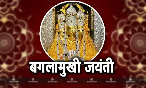 इस शुभ मुहूर्त में करें पूजा, होगा शत्रुओं को नाश इस शुभ मुहूर्त में करें पूजा, होगा शत्रुओं को नाश