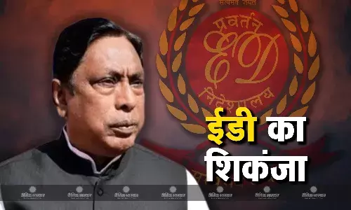 झारखंड सरकार के मंत्री आलमगीर आलम को ईडी ने किया गिरफ्तार