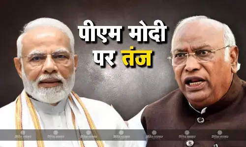 पीएम मोदी पर मल्लिकार्जुन खड़गे ने कसा तंज, बोले - उन्होंने इतना राम का नाम नहीं लिया होगा, जितनी कांग्रेस को गाली दीं
