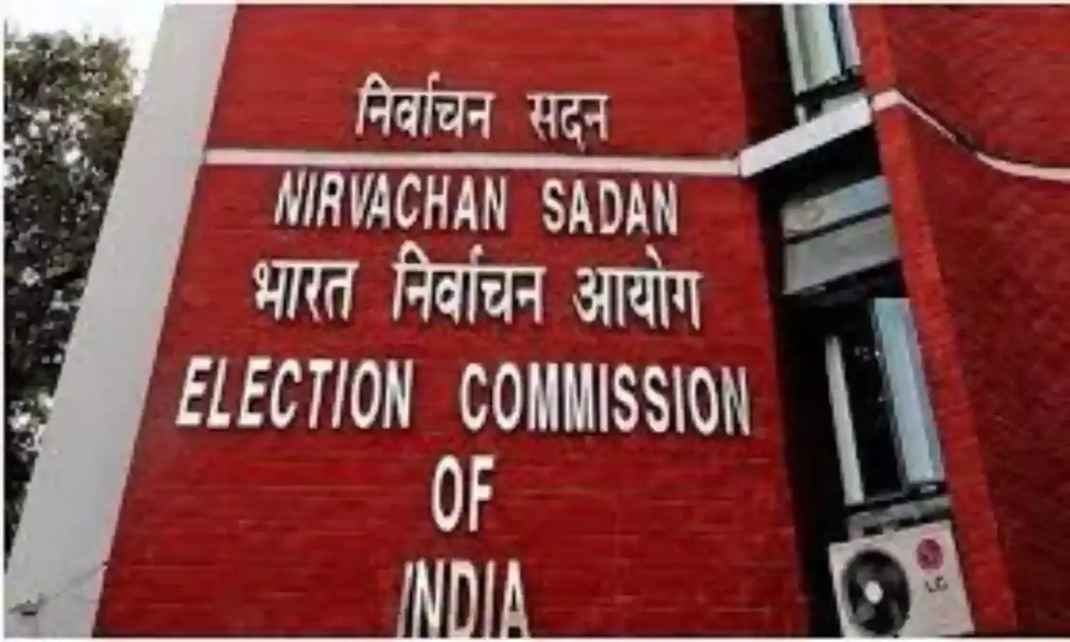 अब तक 45.1 करोड़ ने किया अपने मताधिकार का इस्तेमाल, 66.95 प्रतिशत हुआ मतदान