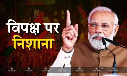 यूपी के आजमगढ़ में विपक्ष पर जमकर बरसे पीएम मोदी, सीएए का जिक्र कर सुनाई खरी-खोटी