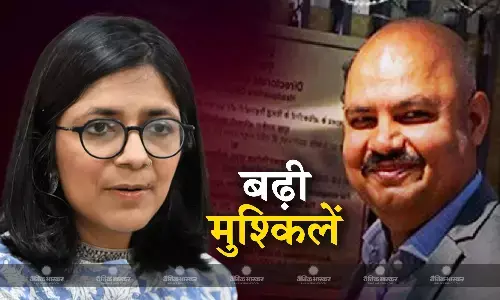 विभव कुमार की बढ़ी मुश्किलें, महिला आयोग ने दिया नोटिस, कल पूछताछ के लिए बुलाया