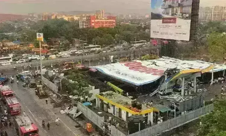 घाटकोपर हादसे का आरोपी उदयपुर से गिरफ्तार, क्राइम ब्रांच की कार्रवाई में चढ़ा हत्थे