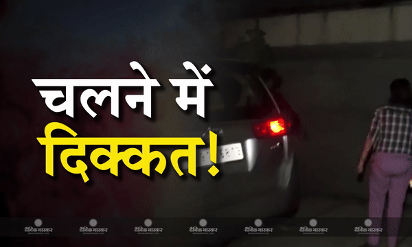 मारपीट की घटना के बाद सामने आया स्वाति मालीवाल का पहला वीडियो, ठीक से नहीं चल पा रही हैं आप सांसद