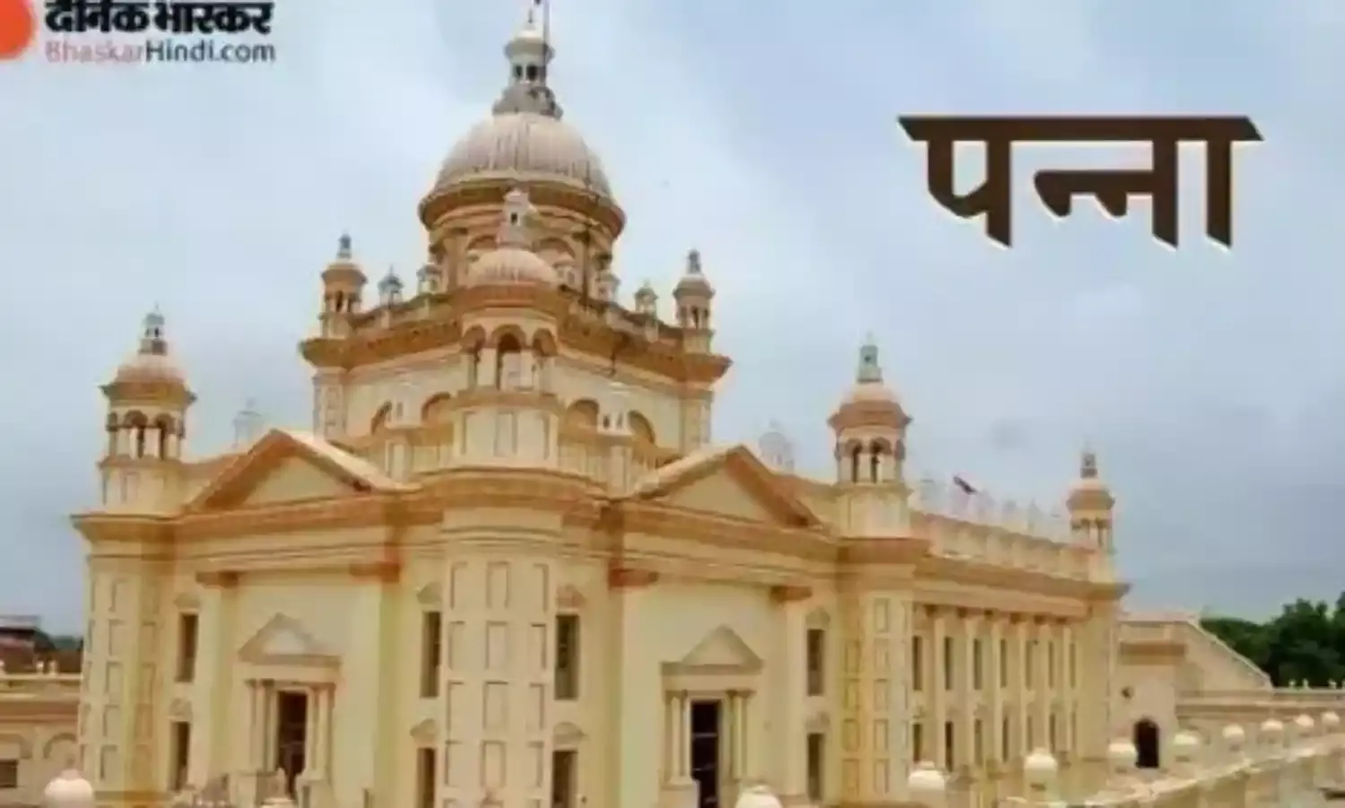 जिले में मनाया गया राष्ट्रीय डेंगू दिवस, लोगों को किया गया जागरुक