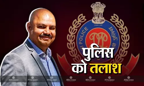 आप की राज्यसभा सांसद स्वाति मालीवाल की शिकायत के बाद आरोपी विभव कुमार की तलाश में जुटी दिल्ली पुलिस आप की राज्यसभा सांसद स्वाति मालीवाल की शिकायत के बाद आरोपी विभव कुमार की तलाश में जुटी दिल्ली पुलिस