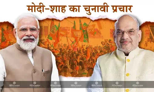 प्रधानमंत्री मोदी आज उत्तर प्रदेश में तीन रैलियों को करेंगे संबोधित, यूपी -ओडिशा-झारखंड में रहेंगे शाह
