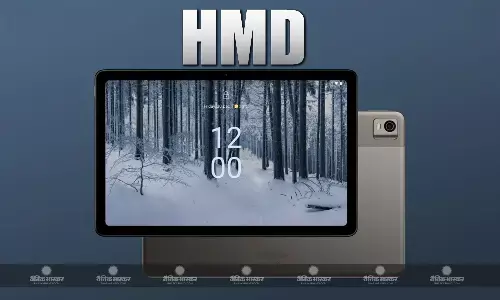 एचएमडी ग्लोबल ने अपना पहला टैबलेट टी21 लॉन्च किया, जानिए कीमत और फीचर्स एचएमडी ग्लोबल ने अपना पहला टैबलेट टी21 लॉन्च किया, जानिए कीमत और फीचर्स