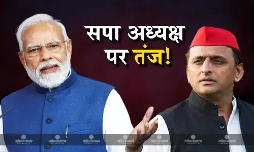 बाराबंकी में पीएम मोदी ने अखिलेश यादव पर कसा तंज, कहा - बस आंसू नहीं निकले, लेकिन दिल के सारे अरमान बह गए