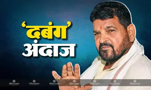 सांसद बृजभूषण का सामने आया आक्रामक रवैया, कहा - ना बूढ़े हुए हैं, ना हीं रिटायर, अब तो छुट्टा सांड हो गया हूं सांसद बृजभूषण का सामने आया आक्रामक रवैया, कहा - ना बूढ़े हुए हैं, ना हीं रिटायर, अब तो छुट्टा सांड हो गया हूं