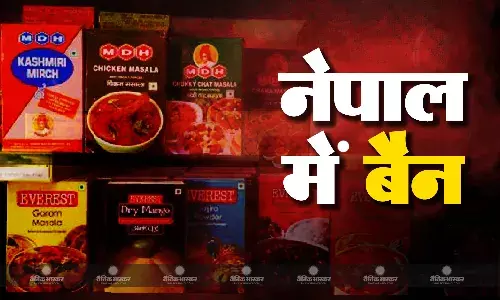 सिंगापुर और हॉन्गकॉन्ग के बाद नेपाल में भी एवरेस्ट और एमडीएच मसालों पर लगा बैन, जानें पूरा मामला