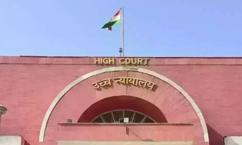 पाटोदा नगर पंचायत में गबन को लेकर वित्त विभाग मुख्य सचिव और प्रतिवादियों को नोटिस