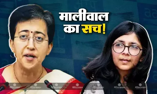 स्वाति मालीवाल के सभी आरोप झूठे और निराधार हैं, बीजेपी की बड़ी साजिश: आतिशी
