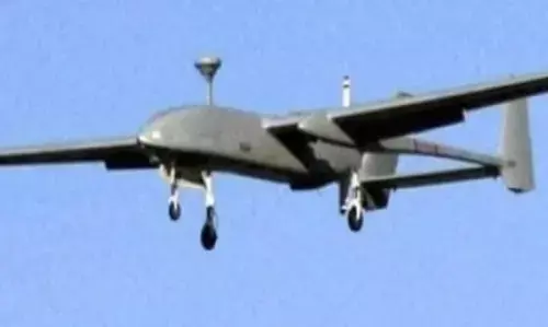 हूती विद्रोहियों ने अमेरिकी ड्रोन को मार गिराया हूती विद्रोहियों ने अमेरिकी ड्रोन को मार गिराया