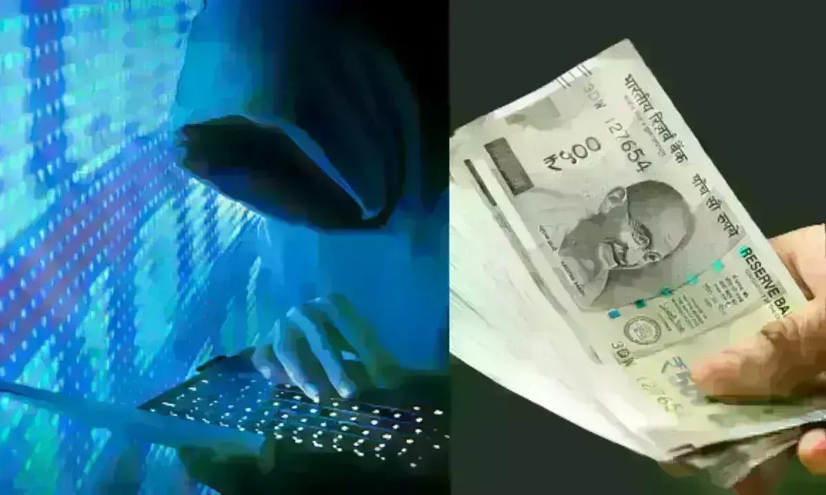 बैंक अधिकारी बताकर ऑनलाइन बैंक खाते से सवा चार लाख रुपए उड़ाए, अपराध दर्ज
