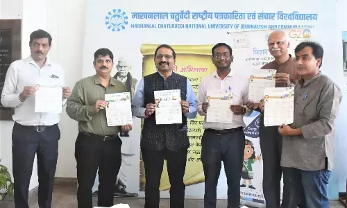 अनुकूल जीवन शैली अपनाना आवश्यक : कुलगुरु प्रो. सुरेश