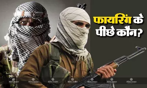 अफगानिस्तान में गोलीबारी, स्पेन के तीन नागरिकों समेत चार लोगों की मौत अफगानिस्तान में गोलीबारी, स्पेन के तीन नागरिकों समेत चार लोगों की मौत