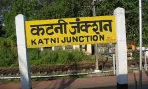 माइनिंग कंपनी फेयर ब्लैक पर 31.94 करोड़ का जुर्माना, पांच साल पुराने एक और मामले में कलेक्टर न्यायालय का आया फैसला
