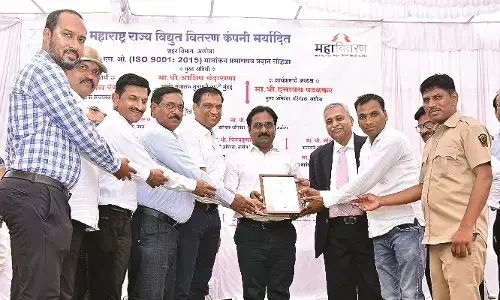 विदर्भ में 4 विद्युत उपकेंद्रों को आईएसओ रेटिंग, अधिकारी-कर्मियों का हुआ सम्मान