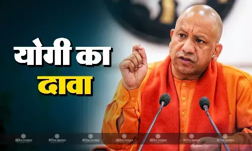 आप नरेंद्र मोदी को तीसरी बार प्रधानमंत्री बनने दीजिए, 6 महीने में पीओके भारत का होगा, सीएम योगी का बड़ा ऐलान