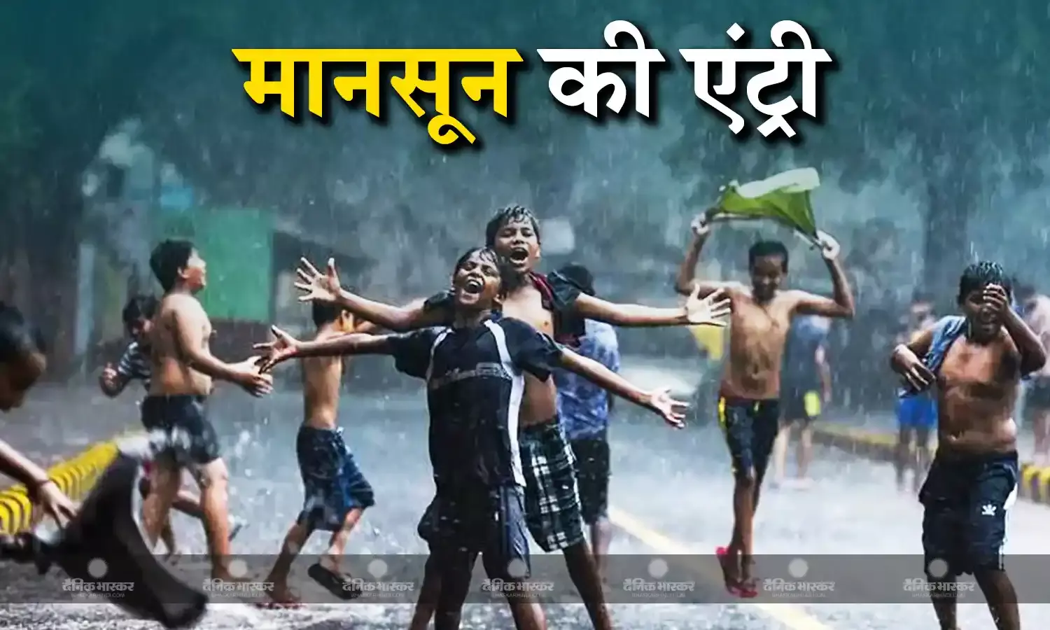 मानसून को लेकर आई खुशखबरी, अंडमान-निकोबार में हुई एंट्री, 31 मई को केरल में देगा दस्तक, एमपी में 16 से 21 जून के बीच पहुंचने के आसार