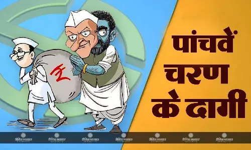 पांचवे चरण में चुनाव लड़ रहे 695 में 159 दागी कैंडिडेट्स, इनमें 122 पर गंभीर आपराधिक मामले दर्ज