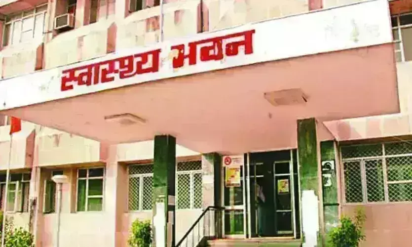13 प्राथमिक स्वास्थ्य केंद्र होंगे स्मार्ट, गुणवत्तापूर्ण सेवा के साथ मिलेंगी सुविधाएं 13 प्राथमिक स्वास्थ्य केंद्र होंगे स्मार्ट, गुणवत्तापूर्ण सेवा के साथ मिलेंगी सुविधाएं