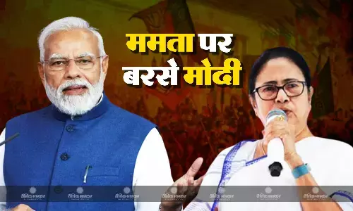 हार देखकर बौखलाई टीएमसी, संत समाज को दे रही गाली, बंगाल के विष्णुपुर में ममता सरकार पर जमकर बरसे पीएम नरेंद्र मोदी