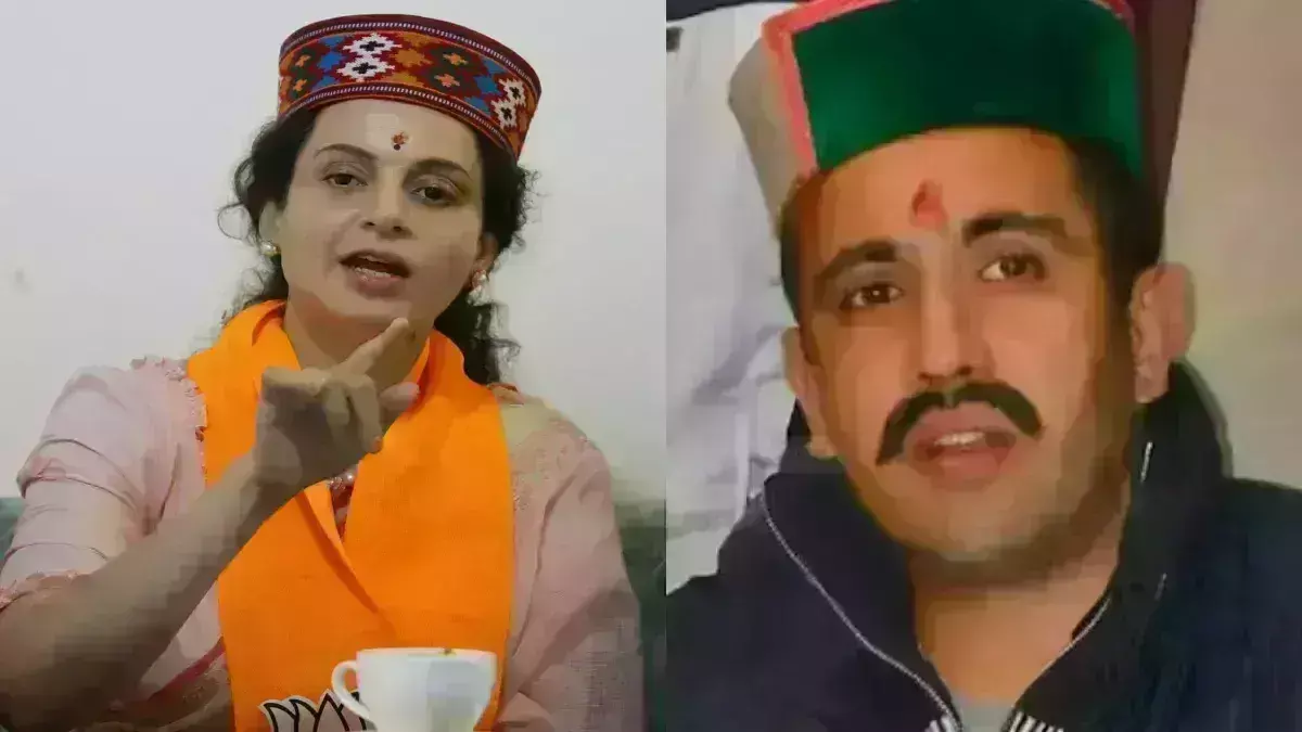 कंगना रनौत पर जमकर बरसे कांग्रेस प्रत्याशी विक्रमादित्य सिंह, कहा - जिन मंदिरों में जा रही, उन्हें साफ करना होगा