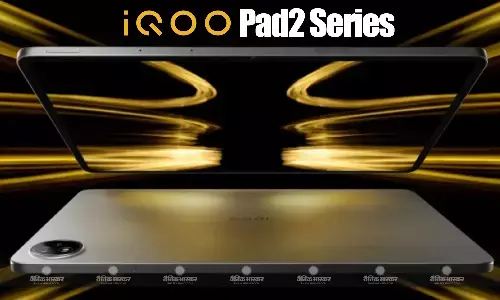 iQOO Pad2 Series की लॉन्च डेट हुई कंफर्म, प्रमुख स्पेसिफिकेशन और डिजाइन का भी खुलासा हुआ