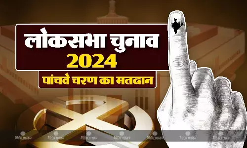 शाम 5 बजे तक 56.68 फीसदी वोटिंग, बंगाल में सबसे ज्यादा मतदान और महाराष्ट्र में सबसे कम हुआ मतदान शाम 5 बजे तक 56.68 फीसदी वोटिंग, बंगाल में सबसे ज्यादा मतदान और महाराष्ट्र में सबसे कम हुआ मतदान
