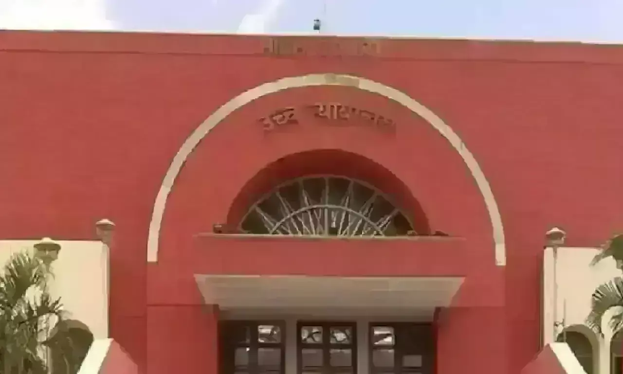 हाईकोर्ट ने कहा - जाति वैधता प्रमाण-पत्र नियुक्ति देने का कारण नहीं हाे सकता
