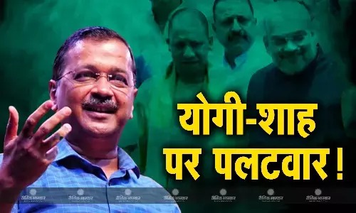 केजरीवाल ने अमित शाह पर साधा निशाना, इंडिया गठबंधन के लिए कर डाली सीटों की भविष्यवाणी केजरीवाल ने अमित शाह पर साधा निशाना, इंडिया गठबंधन के लिए कर डाली सीटों की भविष्यवाणी