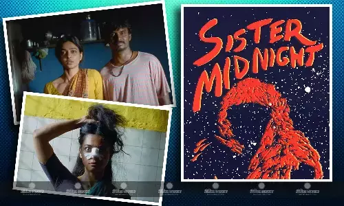 पंचायत फेम एक्टर अशोक पाठक की फिल्म सिस्टर मिडनाइट का कान्स फिल्म फेस्टिवल में धमाल, खूब मिली तालियां