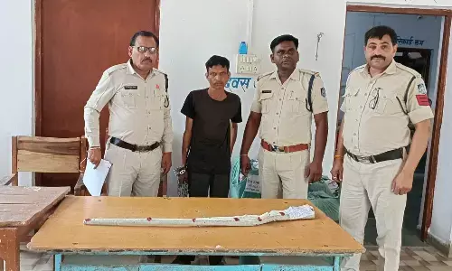 पेयजल के खातिर पिता की लाइसेंसी बंदूक से हवाई फायर, आरोपी गिरफ्तार