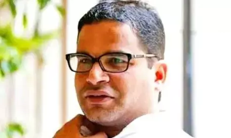 चुनावी रणनीतिकार प्रशांत किशोर ने 2024 में बीजेपी की जीत का किया दावा,कहा 2019 के जैसे ही रहेंगे नतीजे चुनावी रणनीतिकार प्रशांत किशोर ने 2024 में बीजेपी की जीत का किया दावा,कहा 2019 के जैसे ही रहेंगे नतीजे