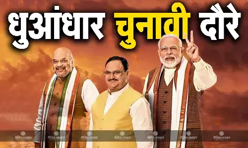 यूपी और दिल्ली में पीएम मोदी, ममता के गढ़ बंगाल में गरजेंगे शाह और नड्डा यूपी और दिल्ली में पीएम मोदी, ममता के गढ़ बंगाल में गरजेंगे शाह और नड्डा