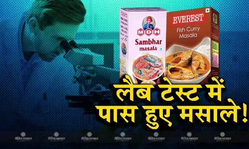 एमडीएच और एवरेस्ट के मसालों में नहीं मिला तय मात्रा से अधिक एथिलीन ऑक्साइड, 28 लैब रिपोर्ट्स में क्लीन चिट