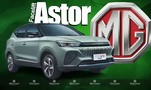 MG Astor Facelift जल्द हो सकती है लॉन्च, लीक तस्वीरों से सामने आए डिजाइन और फीचर्स