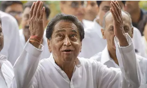 पूर्व सीएम कमलनाथ ने चुनाव आयोग से किया आग्रह, रिअल टाइम वोटिंग और जारी आंकड़ों में अंतर क्यों? पूर्व सीएम कमलनाथ ने चुनाव आयोग से किया आग्रह, रिअल टाइम वोटिंग और जारी आंकड़ों में अंतर क्यों?