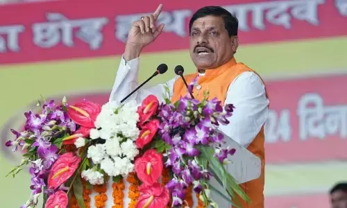 मुख्यमंत्री डॉ. मोहन यादव ने उत्तरप्रदेश के महाराजगंज, कुशीनगर और जौनपुर लोकसभा क्षेत्रों में आयोजित जनसभाओं को संबोधित किया