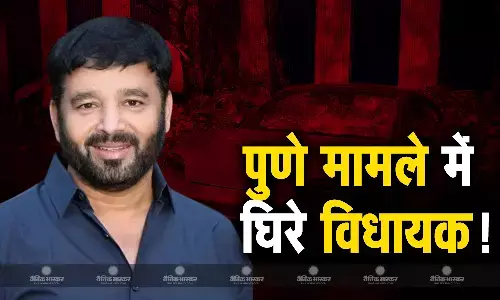 पुणे एक्सीडेंट केस में घिरे एनसीपी विधायक सुनील तिंगरे! विपक्ष ने लगाया पुलिस पर दबाव बनाने का आरोप पुणे एक्सीडेंट केस में घिरे एनसीपी विधायक सुनील तिंगरे! विपक्ष ने लगाया पुलिस पर दबाव बनाने का आरोप
