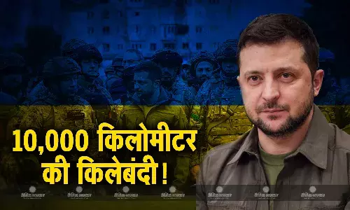 हथियारों की किल्लत से जूझ रहे यूक्रेन ने तैयार किया नया प्लान, खारकीव में रूसी सेना को खदेड़ने में मिलेगी मदद!