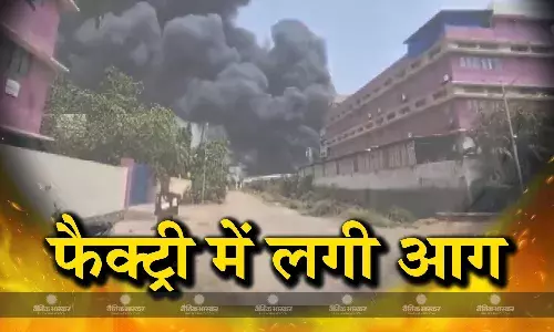 डोंबिवली की केमिकल फैक्ट्री में बॉयलर फटने से लगी भीषण आग, पांच मजदूर घायल, राहत व बचाव कार्य जारी